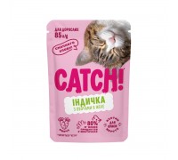 Вологий корм CATCH! для дорослих котів, з індичкою та овочами в желе, ..