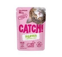 Влажный корм CATCH! для взрослых котов, с индейкой и овощами в желе,  ..
