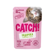Вологий корм CATCH! для дорослих котів, з індичкою та овочами в желе, 85 г