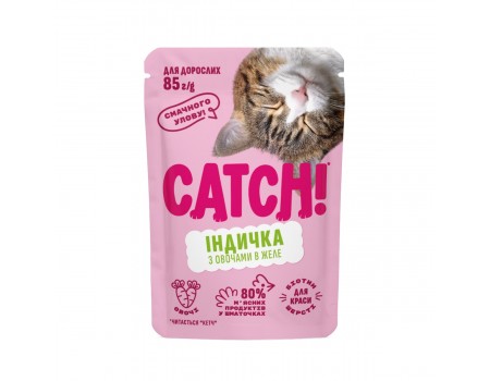 Вологий корм CATCH! з індичкою та овочами в желе, для дорослих котів 85 г