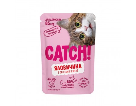 Вологий корм CATCH! з яловичиною та овочами в желе, для дорослих котів 85 г
