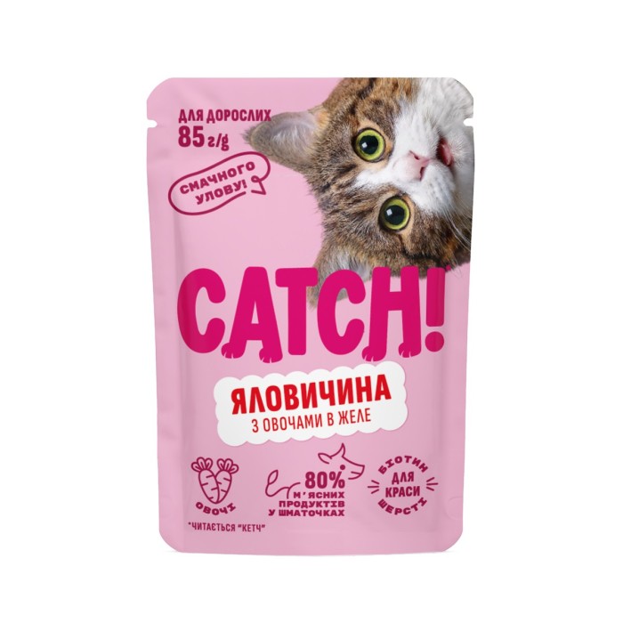 Вологий корм CATCH! з яловичиною та овочами в желе, для дорослих котів 85 г
