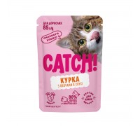 Вологий корм CATCH! ля дорослих котів, з куркою та овочами в соусі, д8..