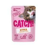 Вологий корм CATCH! ля дорослих котів, з куркою та овочами в соусі, д85 г