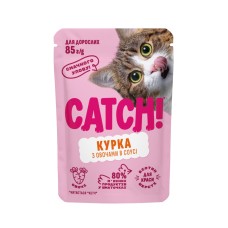 Вологий корм CATCH! ля дорослих котів, з куркою та овочами в соусі, д85 г