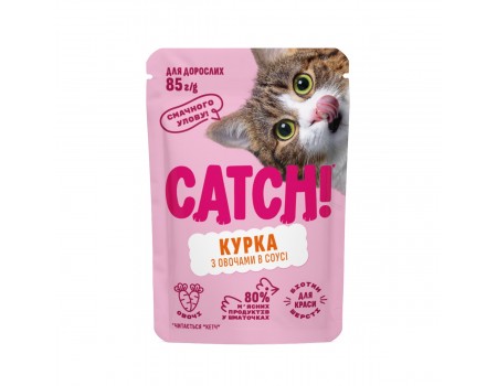 Вологий корм CATCH! з куркою та овочами в соусі, для дорослих котів 85 г