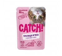 Вологий корм CATCH! для дорослих котів, з трьома видами м'яса та овоча..