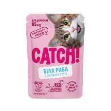 Вологий корм CATCH! для дорослих котів, з білою рибою та овочами в соусі, 85 г