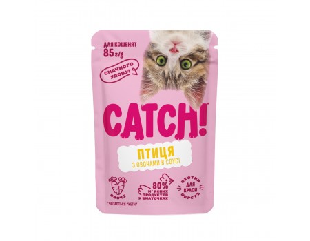Вологий корм CATCH! з птицею та овочами в соусі, для кошенят 85 г
