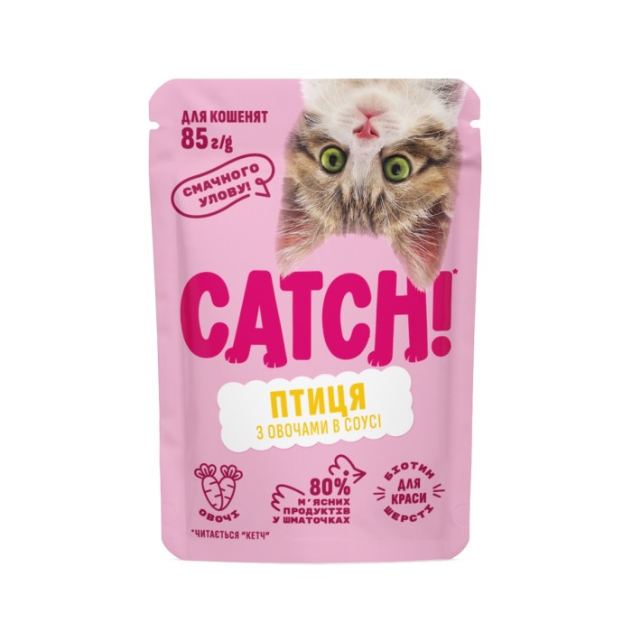 Вологий корм CATCH! з птицею та овочами в соусі, для кошенят 85 г