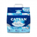 Акция Сухой корм для кошек Royal Canin EXIGENT SAVOUR 4 кг + Наполнитель для туалетов Catsan 5 л  - фото 3