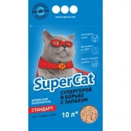 Super Cat Стандарт - наповнювач для котячого туалету, 10л (3кг)..