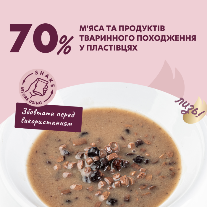 Корм для взрослых кошек Delickcious "Хлопья с уткой и лесными ягодами в сливочном соусе", 80 г