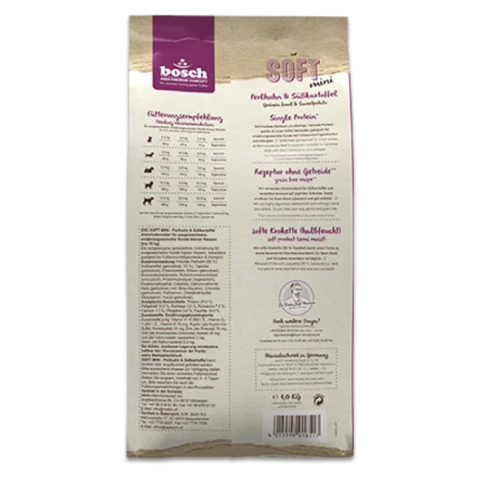 Полувлажный корм Bosch Holistic+ SOFT Mini, для мелких пород собак, цесарка с бататом, 2,5 кг