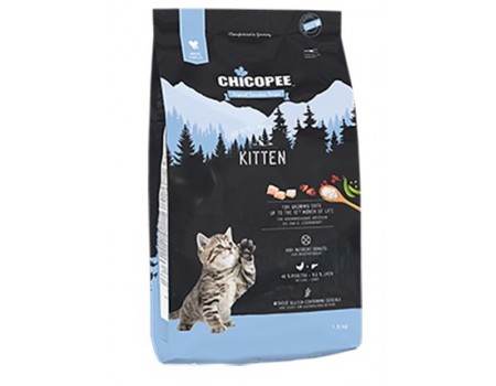 Сухой корм Chicopee HNL Kitten для котят, беременных или кормящих кошек,  8 кг