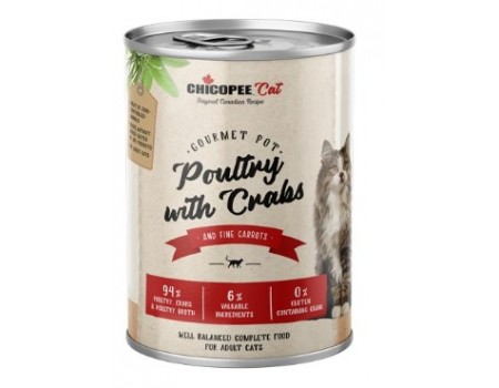 Консервы Chicopee Cat Adult Gourmet pot Poultry & Crabs для кошек, птица с крабом, 400г