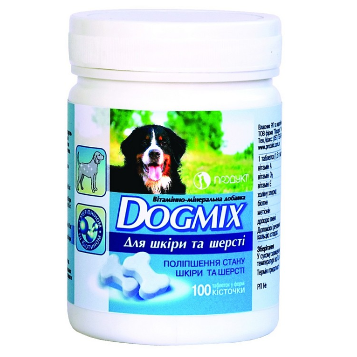 ВМД DOGMIX для кожи и шерсти (100 табл)