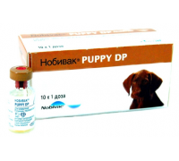Нобивак вакцина Puppy (чума и энтерит) Intervet..