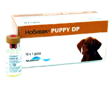 Нобивак вакцина Puppy (чума и энтерит) Intervet