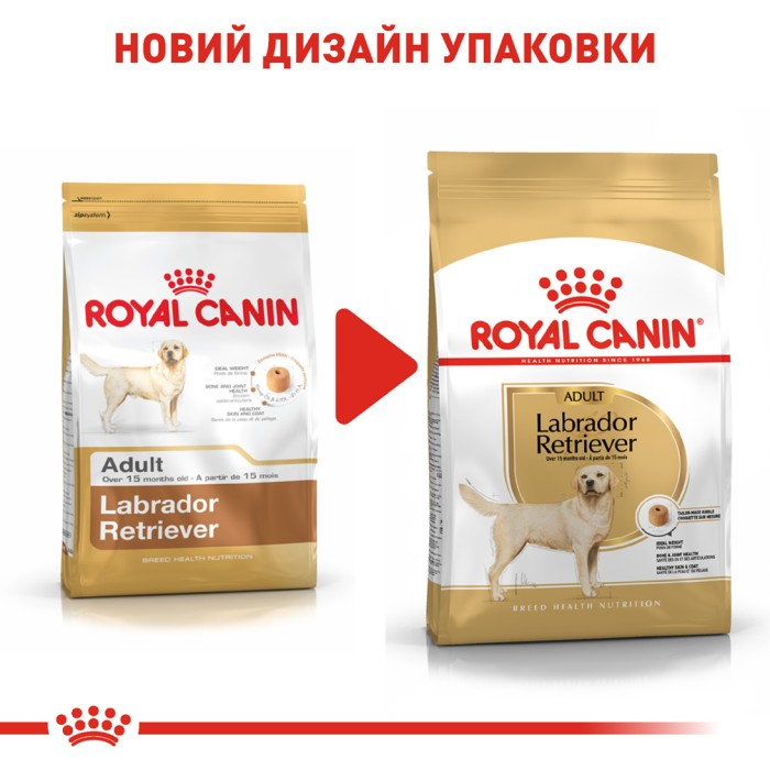 Корм для дорослих собак ROYAL CANIN LABRADOR ADULT 12.0 кг