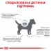 Корм для взрослых собак ROYAL CANIN SKIN CARE ADULT SMALL DOG ​​2.0 кг  - фото 8