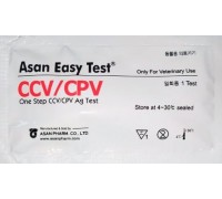 Экспресс-тест ZRBIO/ASAN Easy Test (СPV/CCV Ag) вирус и корона вирус..