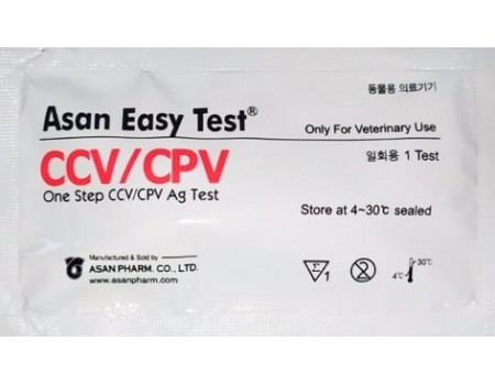 Экспресс-тест ZRBIO/ASAN Easy Test (СPV/CCV Ag) вирус и корона вирус