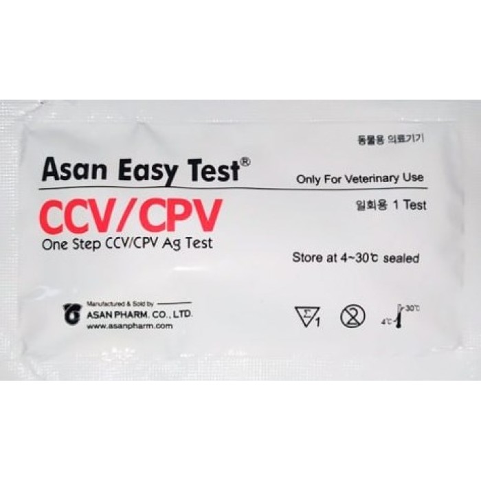 Експрес-тест ZRBIO/ASAN Easy Test (CPV/CCV Ag) вірус та корона вірус