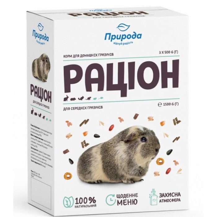 Корм Раціон для середніх гризунів 1,5 кг