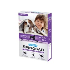 SUPERIUM Spinosad таблетка для перорального применения для кошек и собак 2,6-5 кг