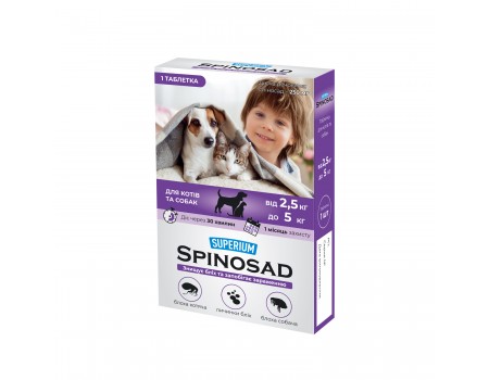 SUPERIUM Spinosad таблетка для перорального применения для кошек и собак 2,6-5 кг