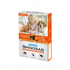SUPERIUM Spinosad таблетка для перорального применения для кошек и соб..
