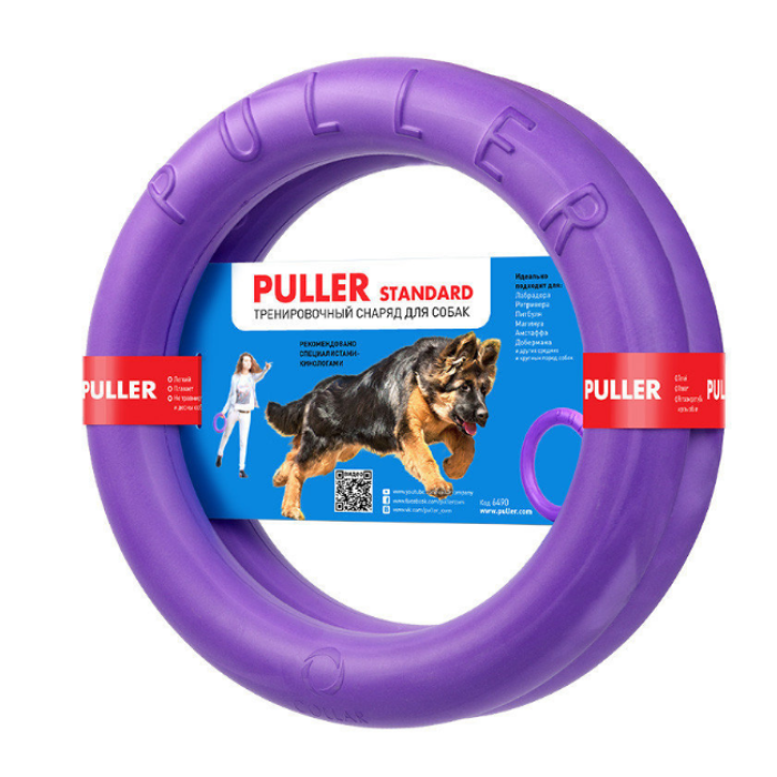 Collar Puller Standard-тренировочный снаряд для собак 28см (2 кольца)