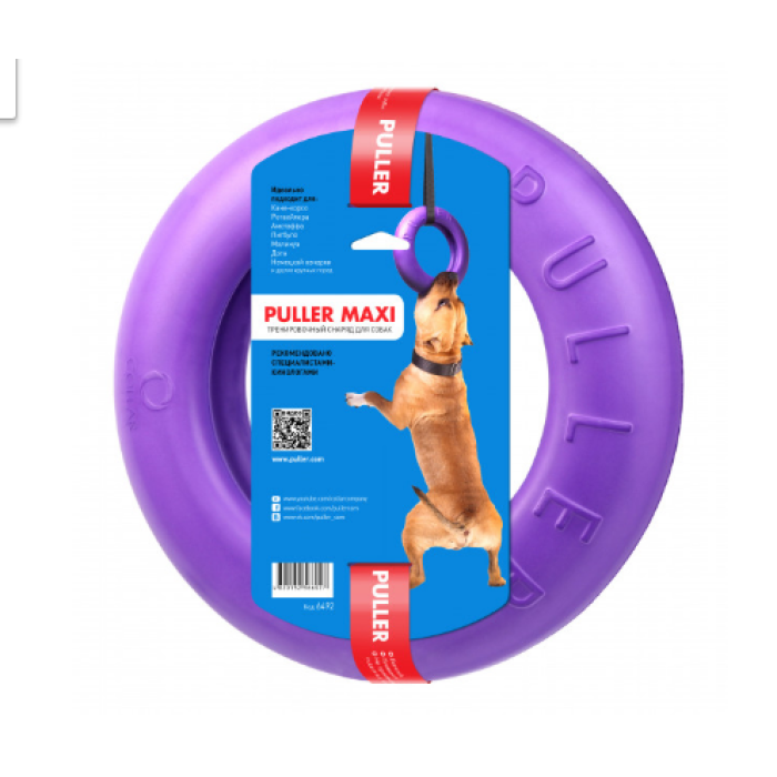 COLLAR Puller maxi (Пуллер максі) тренувальний снаряд для собак (1 кільце)