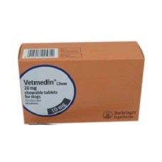 Ветмедін (Vetmedin) 10 мг – при серцевій недостатності 100тб