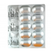 Ветмедин (Vetmedin) 10 мг - при сердечной недостаточности 10тб  - фото 2