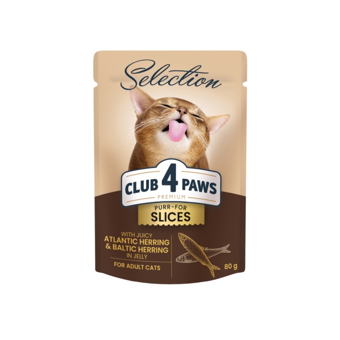 Club 4 Paws (Клуб 4 лапы) Premium Plus Selection Кусочки с селедкой и салакой в желе 80г