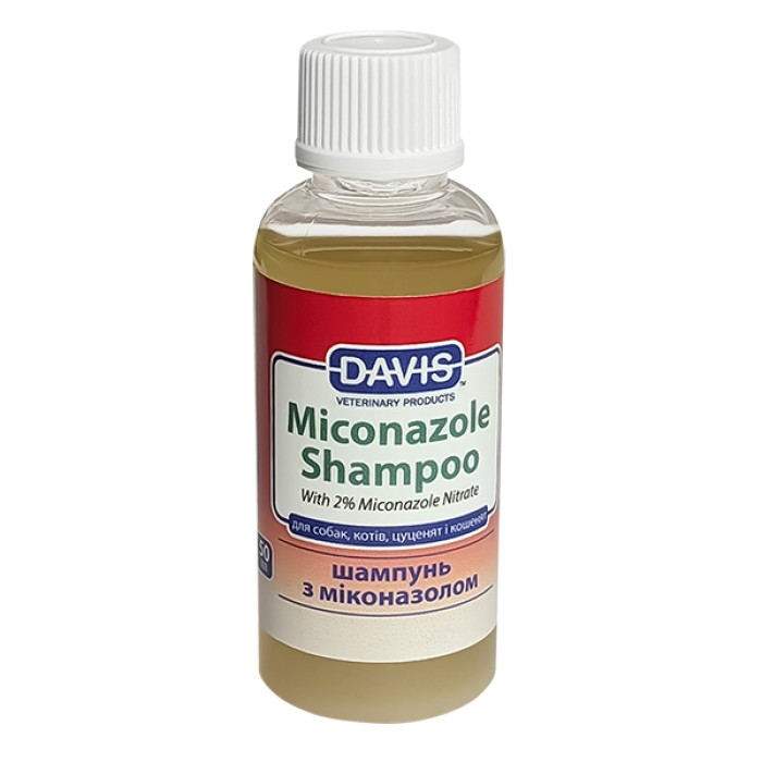 Davis Miconazole Shampoo ДЭВИС МИКОНАЗОЛ шампунь с 2% нитратом миконазола для собак и котов с заболеваниями кожи, 50 мл