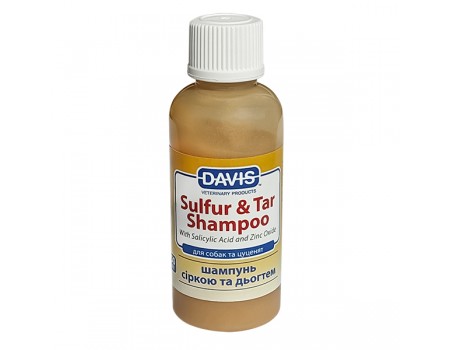 Davis Sulfur & Tar Shampoo ДЭВИС СУЛЬФУР ТАР шампунь с серой и дегтем для собак, 50 мл