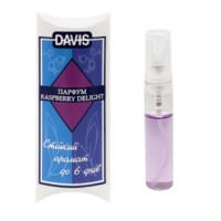 Davis «Raspberry Delight» ДЕВІС «МАЛИНОВИЙ ЗАХВАТ» парфуми для собак, 5 мл