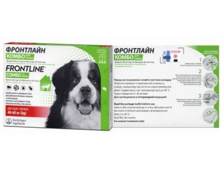 Frontline Combo (Фронтлайн Комбо) краплі для собак, 40-60 кг (XL), 1 піпет - 4,02 мл