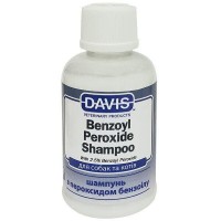 Davis Benzoyl Peroxide Shampoo ДЭВИС 2,5% БЕНЗОИЛ ПЕРОКСИД шампунь для собак и котов с демодекозом и дерматитами, 0.05 л