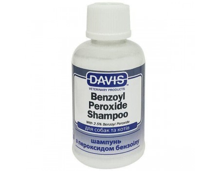 Davis Benzoyl Peroxide Shampoo ДЕВІС 2,5% БЕНЗОІЛ ПЕРОКСИД шампунь для собак та котів з демодекозом та дерматитами, 0.05 л