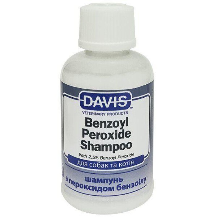 Davis Benzoyl Peroxide Shampoo ДЭВИС 2,5% БЕНЗОИЛ ПЕРОКСИД шампунь для собак и котов с демодекозом и дерматитами, 0.05 л
