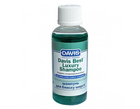 Davis Best Luxury Shampoo ДЭВИС БЕСТ ЛАКШЕРИ шампунь для блеска шерсти у собак и котов, концентрат , 0.05 л.