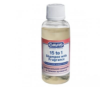Davis 15 to 1 Shampoo with Fragrance шампунь з ароматом для собак, котів, цуценят і кошенят 50 мл