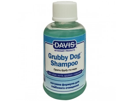 Davis Grubby Dog Shampoo ДЭВИС ГРАББИ ДОГ шампунь глубокой очистки для собак, котов, концентрат , 0.05 л.