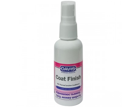Davis Coat Finish ДЕВІС КОУТ ФІНІШ засіб для відновлення вовни у собак та котів, спрей, 0.05 л.