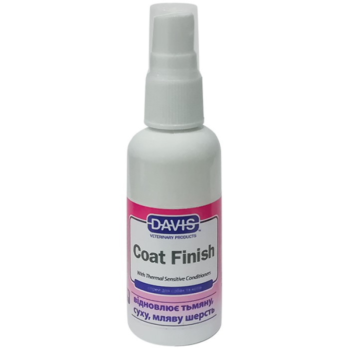 Davis Coat Finish ДЕВІС КОУТ ФІНІШ засіб для відновлення вовни у собак та котів, спрей, 0.05 л.