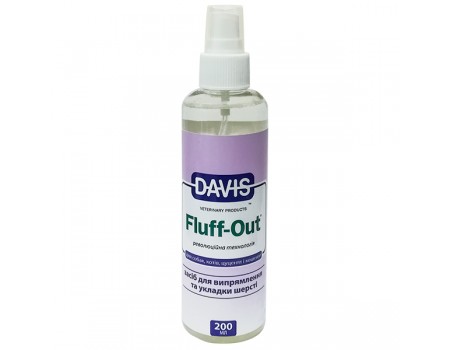Davis Fluff Out Девіс ФЛАФ АУТ засіб для укладання вовни собак і котів, спрей, 0.2 л.